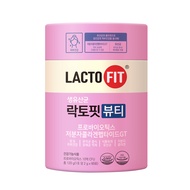 ❣️[พร้อมส่ง]❣️Lacto-Fit Beauty Collagen 1 กระปุก 60 ซอง ช่วยเรื่องขับถ่ายและเพิ่มความสวยด้วยคอลลาเจน