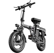 折疊電動車 可拆卸充電樽車超輕電動車鋰電池電動單車