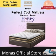 Honey Perfect Cool Mattress / Bamboo Series / 12 Years Warranty / Honey Mattress