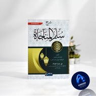 YELLOW BOOK OF MUNAJAT EMBROIDERY SYARAH 6,500