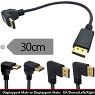 4K Gold-Plated 90 Degree Left Right Elbow DP Cable HD Cable DisplayPort Cable DP to DP Adapter Cable