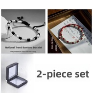 Handmade Bamboo Node Bracelet for Men Luxury Minimalist High End Couples Matching Red Rope Fashionab