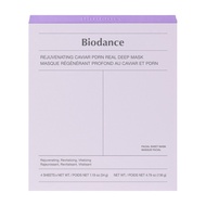 [biodance] Rejuvenating Caviar PDRN Real Deep Mask, 4 sheets, 1pc / Korean Face Mask / Rejuvenating 