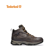 Timberland Men's Mt. Maddsen Waterproof Hiking Boots Dk Brown Full Grain