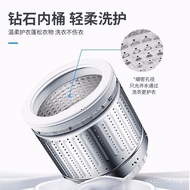 Basuh dan Keringkan Pantyhose untuk Kanak-kanak, Mesin Basuh Semua-dalam-Satu Bayi Isi Rumah 6KG, Je