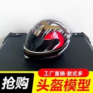 Motorcycle Doll Motorcycle Bear Helmet Bear Motorcycle Tail Box Rear Seat Doll Pet Cat Lucky Cat Hel