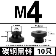 น๊อตมือบิดชุบนิกเกิลชุบสังกะสี gb806น๊อตหัวใหญ่โรลลิ่ง m3m4m5m6m8m10สีดำสังกะสีสกรูหัวสูง