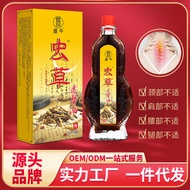 ✨Cordyceps Through Bone Relieving Muscles Active Dropping Damage Source Running Rivers Lake Pendulum