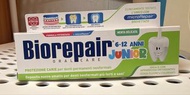 Biorepair 貝利達 的 Junior 6-12 歲兒童薄荷無氟牙膏