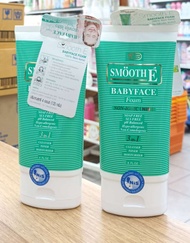 SMOOTH E BABYFACE Foam 4FL.OZ(120กรัม)