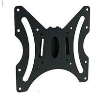 Mount Plus 1070 Ultra Slim Flush Wall Mount (0.5 Inch from Wall) for 23" to 42" TV| VESA 200x200mm, 