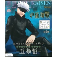 FuRyu JUJUTSU KAISEN NOODLE STOPPER SATORU GOJO FIGURE