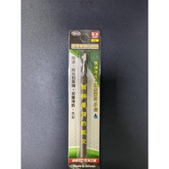 WH Straight Shank Universal Cement Drill 1/2 "(12.7mm) 3/8" (9.5mm) Quick Perforation, Water Additio