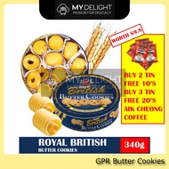(340g) Royal Butter Cookies Similar Danisa Danish Kjeldsens Lotus ZESS Hand Made Danish Butter Cooki