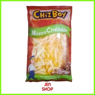 ✸ ✟ ✢ Chiz Boy Chizboy Shredded Mozzarella and Cheddar Cheese 350 grams