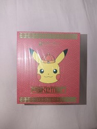[ 正版 ] 新加坡 寶可夢漫畫系列 - 皮卡丘 ( 比卡超 ) 農曆新年特別版 24K 金箔連相框 ( 未開封 ) ( 連盒 & 透明包裝袋 & 透明真空袋 & 防潮珠 ) ( 連影印單 )