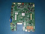 拆機良品 聲寶 SAMPO EM-50ST15D  主機板 (HDMI3故障不能用)  NO.93