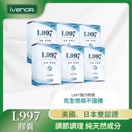 Company iVENOR-L997 Capsules