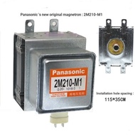 Panasonic Frequency Conversion Microwave Oven Control Tube 2M210-M1-2M211A-M1 Disassembly Heating Tu