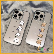 Advanced Sense Ship From Thailand Animal Power Status Cartoon For iPhone Case 13 12 11 PRO MAX 16 15