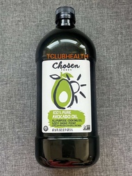 Chosen Foods 100% Pure Avocado Oil Hight Heat 500F(260C) น้ำมันอโวคาโด EXP : 05/24