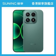 小米 - 【搶先預購】Mi 17 手機 12+512GB 綠色