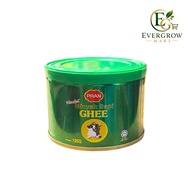 🐄 PRAN Blended Ghee 125g | Minyak Sapi Ghee Halal | Sesuai Untuk Masakan, Beriani & Baking