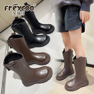 Fleece-Lined Leather Boots - Fall/Winter 2024 | Kid's Warm High Boots