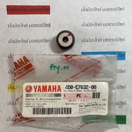 Centrifugal Weight 14 Grams For FINO Models Genuine YAMAHA 4D0-E7632-00