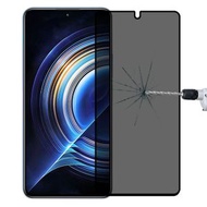 全城熱賣 - 絲印二強防偷窺鋼化玻璃膜 適用於小米 紅米 K50/K50 Pro/K50 競技版/Redmi K60/K60 Ultra