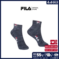FILA ถุงเท้าผู้ใหญ่ รุ่น ROSQ32001 - BLACK