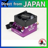 YOKOMO RPX4 Competition ESC Drift Spec (Purple) Racing Performer BL-RPX4DP