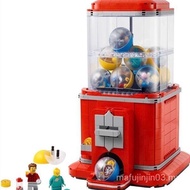 Building Blocks IDEAS Toy Series Capsule Toy Machine Compatible with Lego 21358 Matching