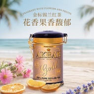 Beautiful Goods AKBAR gold gold Label Canned FBOPF Sri Lanka Imported Floral Fragrance Dense Fragran