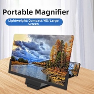 Luobaha | Phone Screen Magnifier HD Large Display Amplifier Lazy Stand for Movies