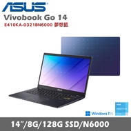 ASUS 華碩 VivoBook Go 14E410KA-0321BN6000 14吋輕薄文書筆電 夢想藍 (N6000/8G/128G/W11s)贈好禮