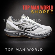 SAUCONY COHESION 17 men / CLOUD GUM / RUNNING SHOE