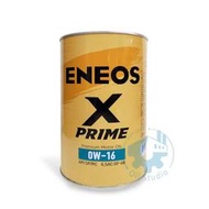 《油工坊》 ENEOS 新日本 X PRIME 0W16 全合成 機油 日本原裝 鐵罐 SP GF-6B