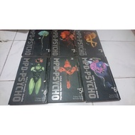 MPD Psycho Comic 1-6 - tajima shou - Ootsuka eishi