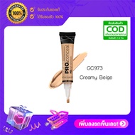 LA Girl Pro  HD Concealer คอนซีลเลอร์ GC973 Creamy Beige 8g 1หลอด