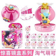 Original New Anime Catch Teenieping Anime Figures Collectable Cartoon Doll Toys Desktop Ornaments Ch