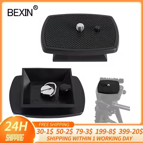 Dslr Quick Release Plate Camera Plate Tripod Head Plate Adapter With 1/4 Screw For Yunteng Velbon 69