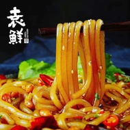 252gx2pcs Chongqing Hot & Sour Noodle Coarse Noodle Round Noodle Sweet Potato Noodle 重庆酸辣粉 粗粉 圆粉 红薯粉