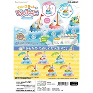 Re-ment Sumikko Gurashi Sumikko yacht (Pre-Order)