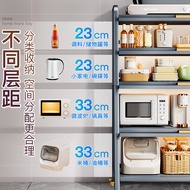 HY/JD Shuaishi Kitchen Storage Cabinet Floor Storage Rack Sideboard Cupboard Cupboard Cabinet Multi-Function Storage Cab