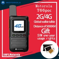 Motorola T66 Walkie Talkie No distance limit Intercom Long standby Portable More than 5000KM 4G 5GW