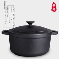 [ ] Antique cast iron pot, soup pot, traditional cast iron pot, stew pot, Dutch oven, g pot