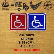STICKER KINGDOM OKU STICKER/ DISABLED VINYL STICKER CAR STICKER PROTON WIRA PERODUA BEZA PROTON PERS