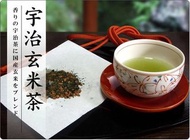 少量現貨 日本京都・宇治 伊藤久右衛門 宇治煎茶玄米茶 180g袋入