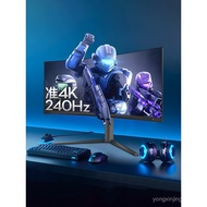 Philips EVNIA Yiwei34Inch2K240Hz Curved Fishbone Screen Monitor Gaming Monitor34M2C5500W